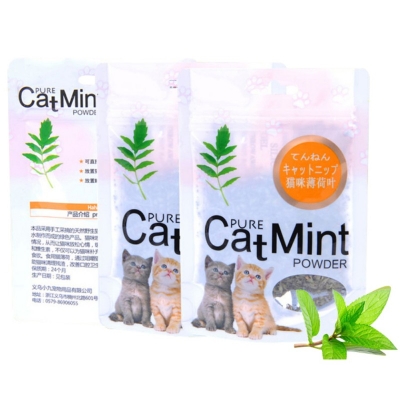 Catmint 5g